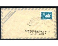 1961 - ARGENTINA - LOTTO/41642 -  VOLO DI RIENTRO DEL PRESIDENTE DELLA REPUBBLICA ITALIANA