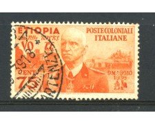 1936 - ETIOPIA - LOTTO/24975 - 75c. ARANCIO EFFIGIE - USATO