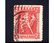 1911/21 - GRECIA - 2d. VERMIGLIO HERMES - USATO - LOTTO/32319
