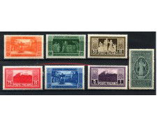 1929 - REGNO - LOTTO/43529 - ABBAZIA DI MONTECASSINO  7v. - T/L