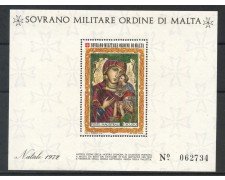 1972 - SOVRANO MILITARE DI MALTA - NATALE NOSTRA SIGNORA DI DAMASCO  FOGLIETTO NUOVO - LOTTO/32243A