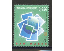 2015 - MONTENEGRO REPUBBLICA - GIORNATA DEL FRANCOBOLLO - NUOVO - LOTTO/34981