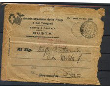 30/10/1936 - LOTTO/34428 - ERITREA -  BUSTA  POSTA AEREA DA BENGASI A COMO  - 