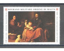 1994 - SOVRANO MILITARE DI MALTA - LOTTO/39254 - ANNO DELLA FAMIGLIA - NUOVO