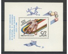 1988 - RUSSIA - OLIMPIADI DI SEUL - FOGLIETTO NUOVO - LOTTO/35867