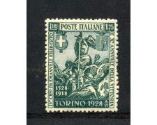 1928 - REGNO - LOTTO/47391 - 1,75 LIRE. EMANULE FILIBERTO - LINGUELLATO