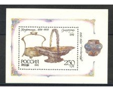 1993 - RUSSIA - ARGENTERIA DEL MUSEO DEL CREMLINO - FOGLIETTO NUOVO - LOTTO/35913