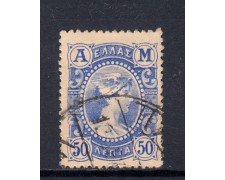 1902 - GRECIA - 50 l. OLTREMARE MERCURIO - USATO - LOTTO/32301