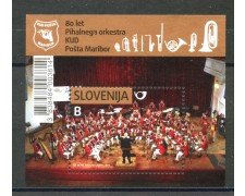 2011 - SLOVENIA - ORCHESTRA DELLE POSTE  FOGLIETTO - NUOVO - LOTTO/34476