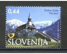 2011 - SLOVENIA - CHIESA DELLO SPIRITO SANTO - NUOVO - LOTTO/34477