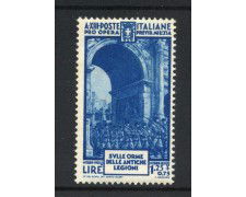1935 - REGNO - LOTTO/47398 - 1,25+75 CENT. PREVIDENZA MILIZIA - LINGUELLATO