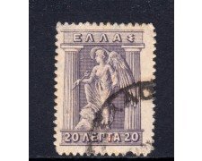 1911/21 - GRECIA - 20l. GRIGIO-VIOLETTO  IRIS - USATO - LOTTO/32313