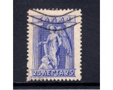 1911/21 - GRECIA - 25 l. AZZURRO OLTREMARE IRIS - USATO - LOTTO/32314