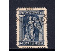 1911/21 - GRECIA - 40 l. BLU IRIS - USATO - LOTTO/32316