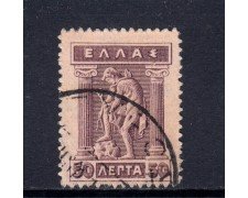 1911/21 - GRECIA - 50 l. BRUNO VIOLETTO MERCURIO - USATO - LOTTO/32317