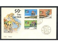 1967 - REPUBBLICA - LOTTO/39171A - 50° GIRO D'ITALIA - FDC ROMA