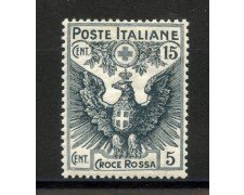 1915 - REGNO - LOTTO/38046 - 15+5 PRO CROCE ROSSA - T/L