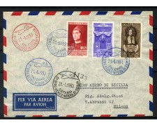 1953 - REPUBBLICA - LOTTO/40378 - 5° GIRO AEREO DI SICILIA - BUSTA