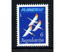1985 - JUGOSLAVIA - LOTTO/38332 - COMPETIZIONI DI SALTO E VOLO - NUOVO