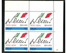1991 - REPUBBLICA - PIETRO NENNI -  QUARTINA NUOVI - LOTTO/6975Q