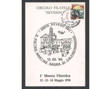1990 - REPUBBLICA - LOTTO/41903 - SEVESO (MI) 1° MOSTRA FILATELICA - CARTOLINA