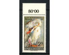 1967 - AUSTRIA - LOTTO/42565 - ARTE NIBELUNGA - NUOVO