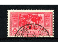 1932 - REGNO - LOTTO/43381 - 75 CENT. GIUSEPPE GARIBALDI - USATO