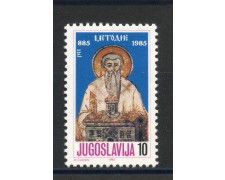 1985 - JUGOSLAVIA - LOTTO/38334 - SAN METODIO - NUOVO