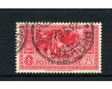 1932 - REGNO - LOTTO/43381A - 75 CENT. GIUSEPPE GARIBALDI - USATO