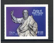 2015 - REPUBBLICA - FIGLIE DI SAN PAOLO - NUOVO - LOTTO/36899