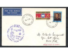 1970 - ITALIA - LOTTO/41604 - PRIMO VOLO ALITALIA B-747  MILANO NEW YORK