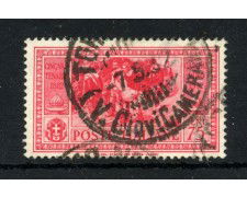 1932 - REGNO - LOTTO/43381B - 75 CENT. GIUSEPPE GARIBALDI - USATO