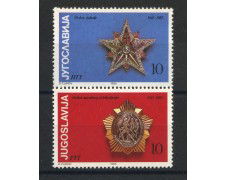 1985 - JUGOSLAVIA - LOTTO/38337 - VITTORIA SU FASCISMO 2v. - NUOVI