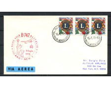 1970 - ITALIA - LOTTO/41605 - PRIMO VOLO ALITALIA B-747 MILANO NEW YORK