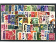ISRAELE - LOTTO/43605 - COLLEZIONE DI 75 FRANCOBOLLI USATI DIFFERENTI