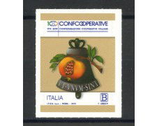 2019 - REPUBBLICA - CONFCOOPERATIVE - NUOVO - LOTTO/37097