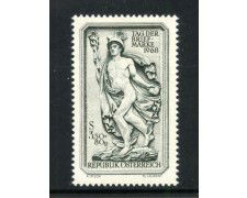 1968 - AUSTRIA - LOTTO/42570 - GIORNATA FRANCOBOLLO - NUOVO