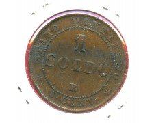 1867 - STATO PONTIFICIO - 1 SOLDO PIO IX°   DATA GRANDE - LOTTO/M31074