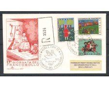 1975 - REPUBBLICA - LOTTO/39165 - GIORNATA FRANCOBOLLO - FDC CAPITOLIUM