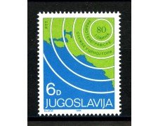 1984 - JUGOSLAVIA - LOTTO/38320 - RADIOTELEGRAFIA - NUOVO