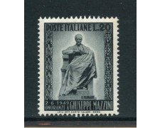 1949 - REPUBBLICA - 20 LIRE MONUMENTO A G. MAZZINI - NUOVO - LOTTO/30367
