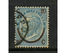 1865 - REGNO - LOTTO/38056 - 20 SU 15 cent. FERRO DI CAVALLO - USATO