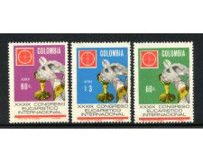 1968 - COLOMBIA - LOTTO/42573 - 39° CONGRESSO EUCARISTICO 3v. - NUOVI