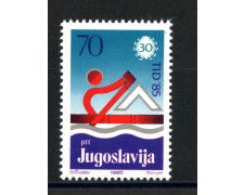 1985 - JUGOSLAVIA - LOTTO/38342 - REGATA SUL DANUBIO - NUOVO