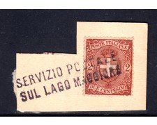 1896/97 - REGNO D'ITALIA - LOTTO/31546 2 c. ROSSO CON ANNULLO SERVIZIO POSTALE LAGO MAGGIORE 