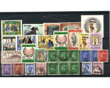 KUWAIT - LOTTO/43610 - COLLEZIONE DI 31 FRANCOBOLLI USATI DIFFERENTI
