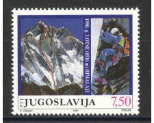 1991 - JUGOSLAVIA - LOTTO/38565 - SCALATA MONTE LOTSE - NUOVO