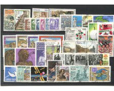 1988 - REPUBBLICA - LOTTO/42577 - ANNATA COMPLETA 39 FRANCOBOLLI  USATI