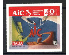 2019 - REPUBBLICA - AIC  CELIACHIA - NUOVO - LOTTO/37107