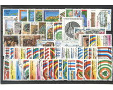 1990 - REPUBBLICA - LOTTO/42581 - ANNATA COMPLETA  63  FRANCOBOLLI USATI